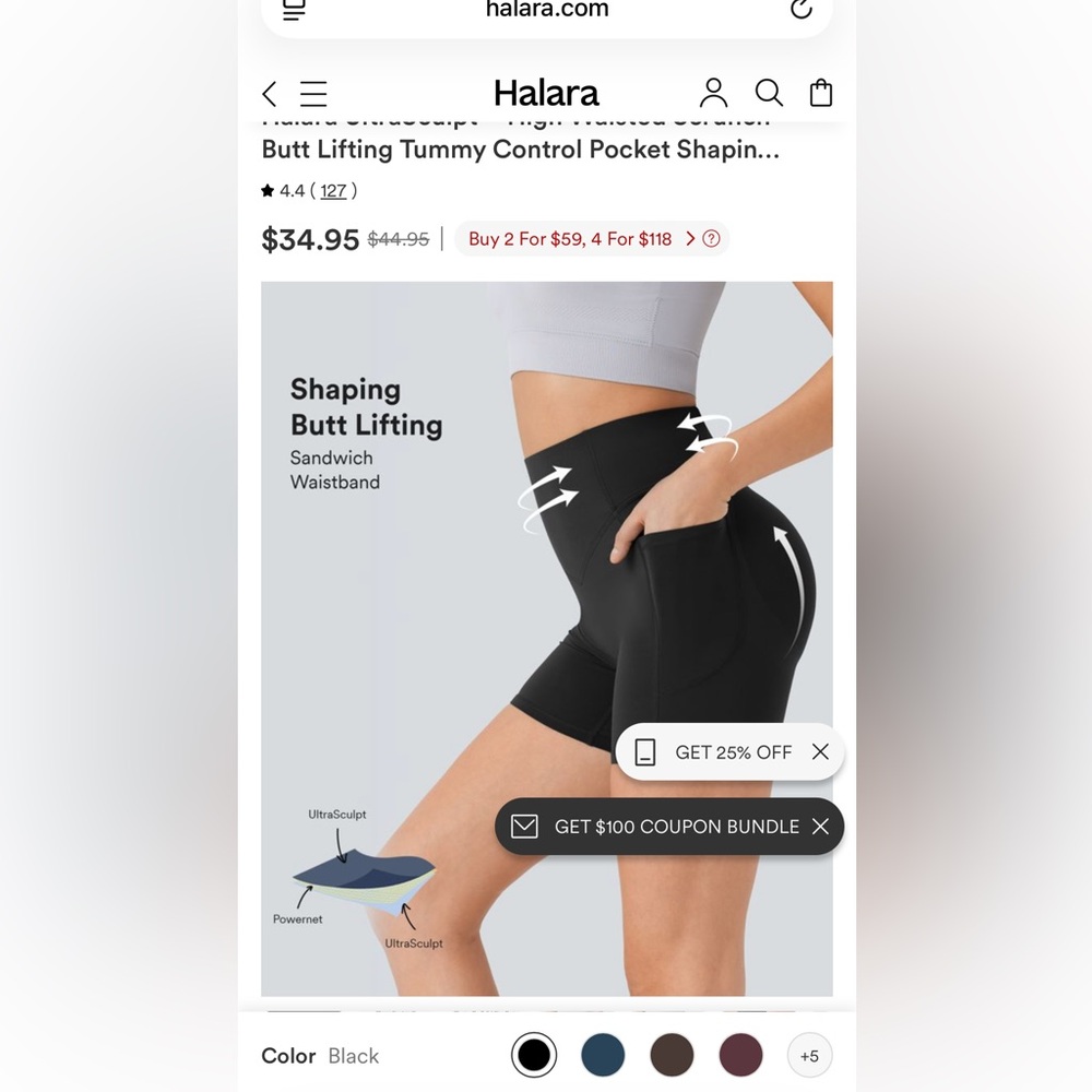 Halara Booty lifting shorts ultrasculpt - Picture 5 of 5